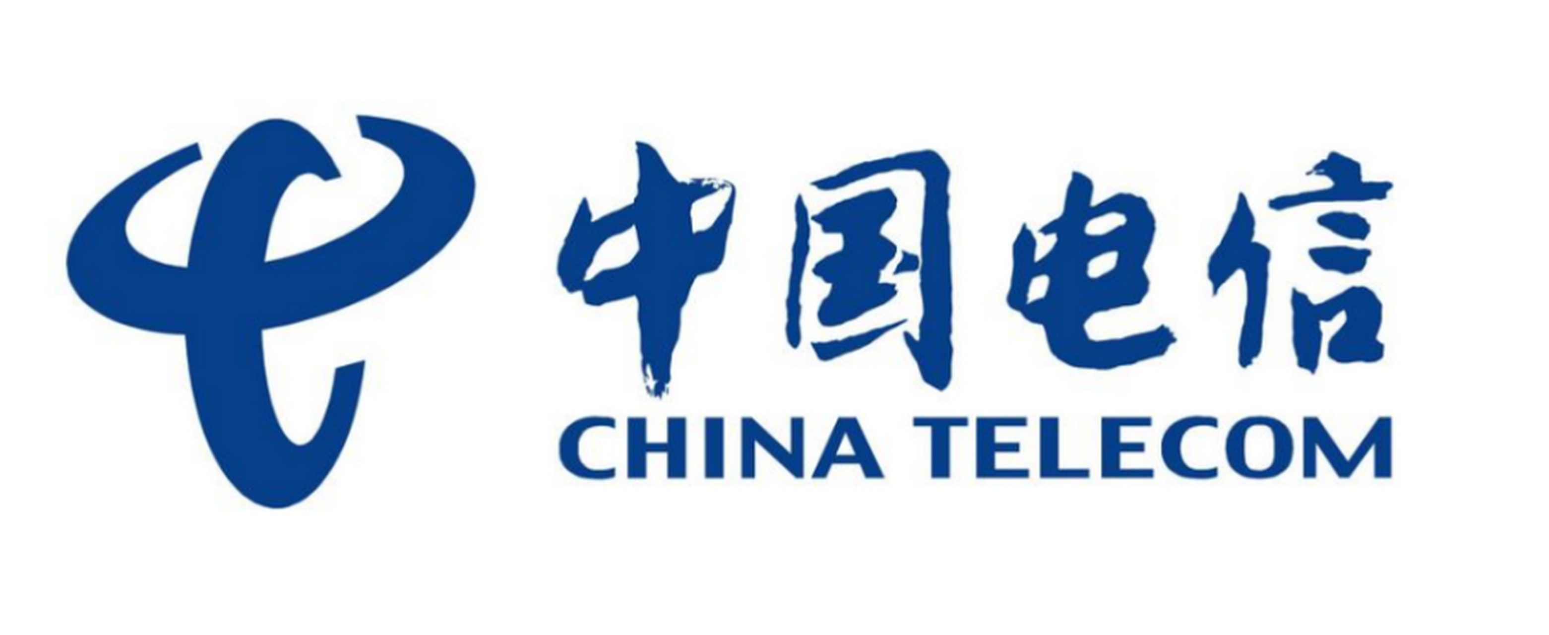 中国电信集团有限公司